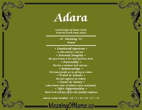 adara name meaning greek